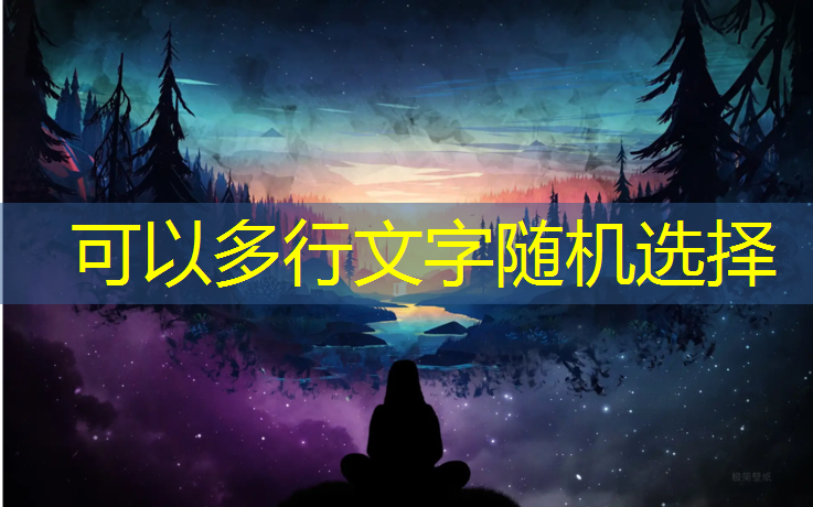 乒乓球台哪一边好打点