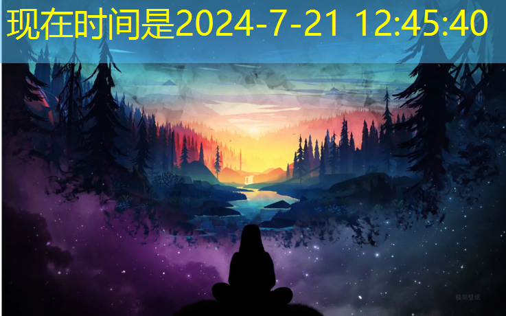 室内健身慢动作