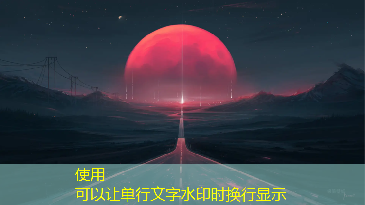 足球游戏大作战3d