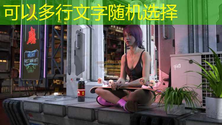 米乐为您介绍：陪玩游戏的程序是什么软件