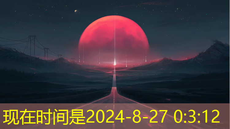 米乐为您介绍：乒乓球台面挂墙