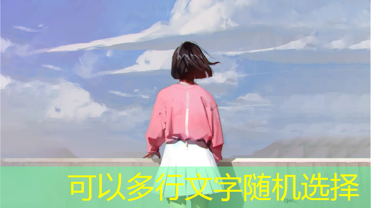 乒乓球台哪里是侧边打的