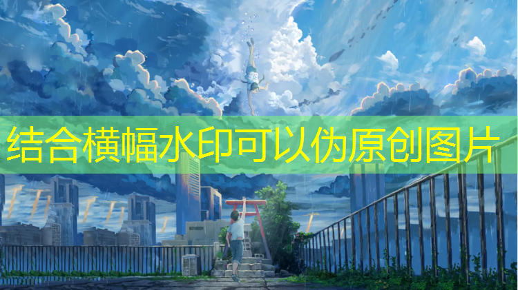 <strong>米乐m6官网登录入口为您介绍：呼吸清新空气，畅享幸福生活！庭院别墅草坪绿化工程即刻启动！</strong>