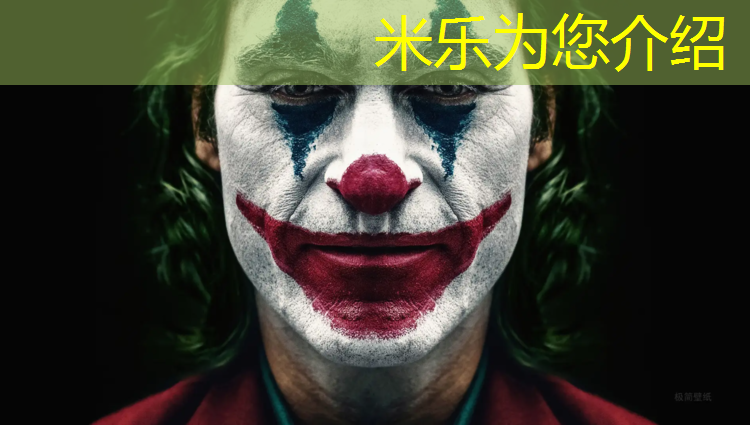 <strong>米乐：哑铃单只20公斤男士够用</strong>