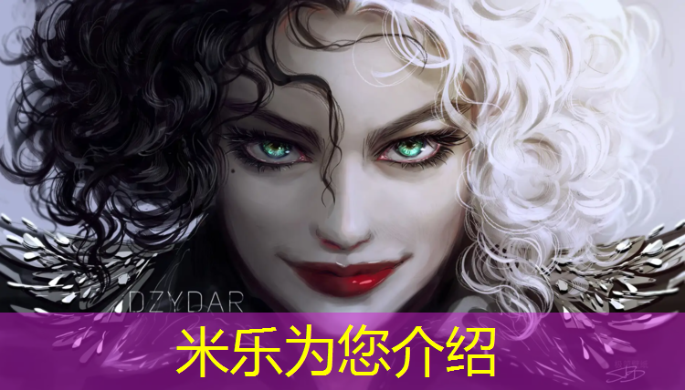 米乐：体操垫的特点和用途是什么_