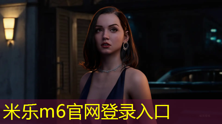 <strong>米乐：网球网红穿搭男</strong>
