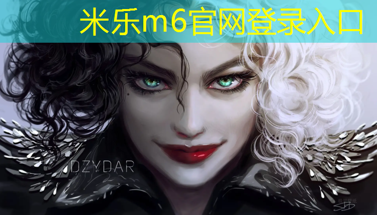 <strong>米乐m6官网登录入口为您介绍：学校体操垫甲醛超标吗_</strong>