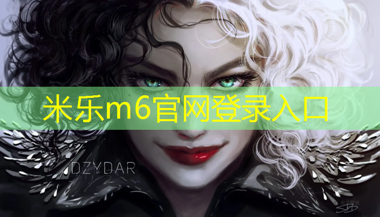 米乐：仪陇塑胶跑道