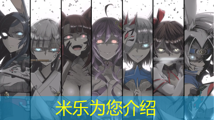 <strong>米乐为您介绍：南开区哪有塑胶跑道</strong>