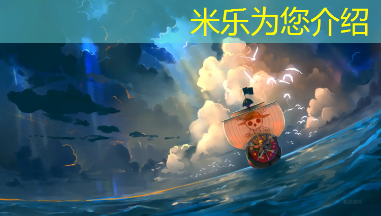 <strong>米乐：塑胶跑道与沥青跑道区分</strong>
