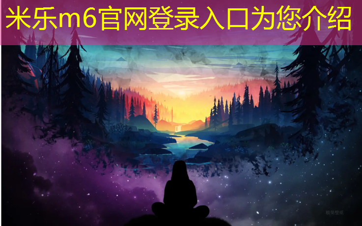 <strong>米乐：拆除塑胶跑道刀具</strong>