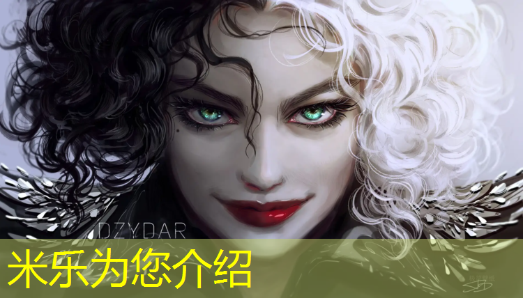 <strong>米乐：塑胶跑道清洗车</strong>