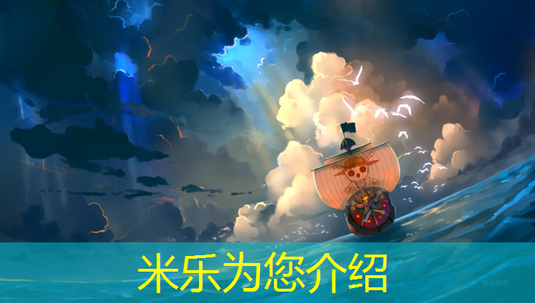 <strong>米乐m6官网登录入口为您介绍：南京塑胶跑道胶水价格</strong>