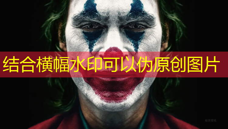 宝宝从乒乓球台子摔下