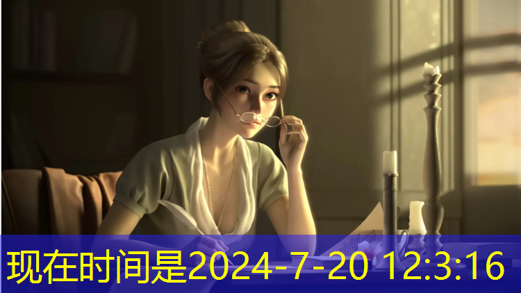 乒乓球台的中线是干嘛用的