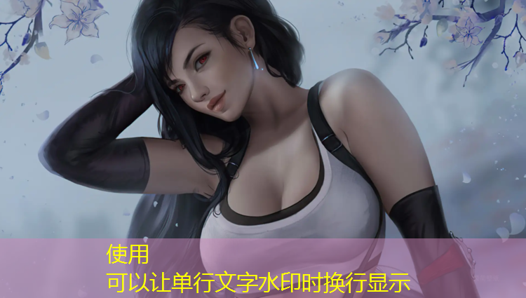 室内健身器材管材