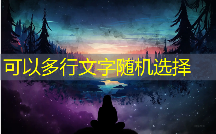 室内健身器材安全须知