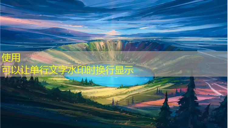 室内健身增强核心力量