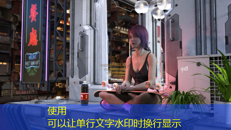 室内健身器材工程