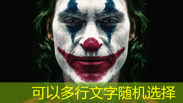 室内健身器材样品间