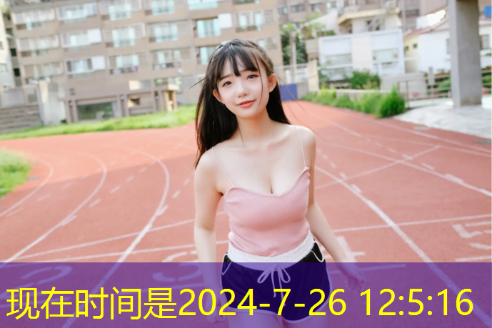 室内健身器材选择