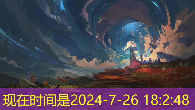 室内健身后放松