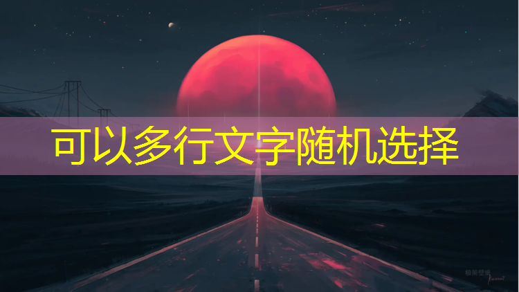 足球游戏大作战3d