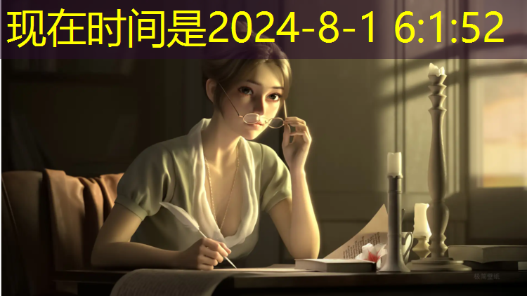 逗蛙游戏小程序入口