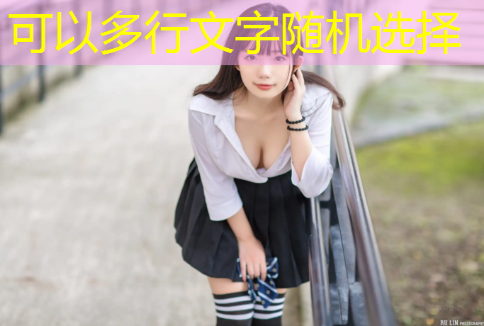 3d漫潮游戏风