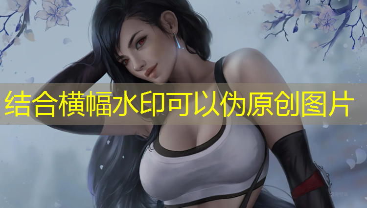 超级粘液3d模拟器左下角游戏入口