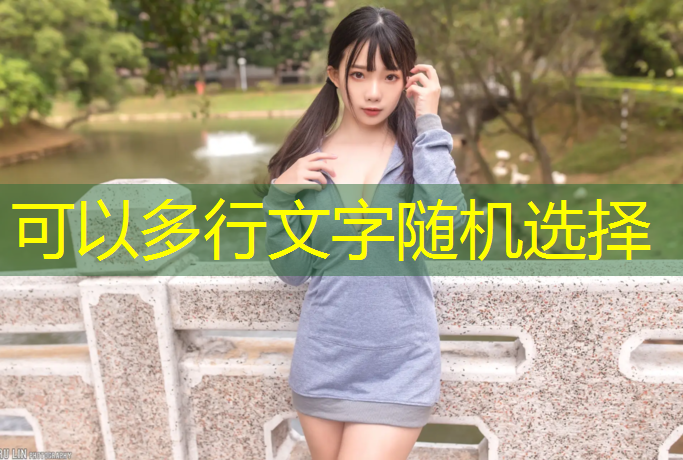跳圈小程序游戏教程怎么玩