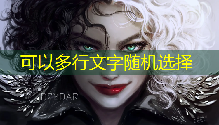 长安万达广场大玩家3d游戏