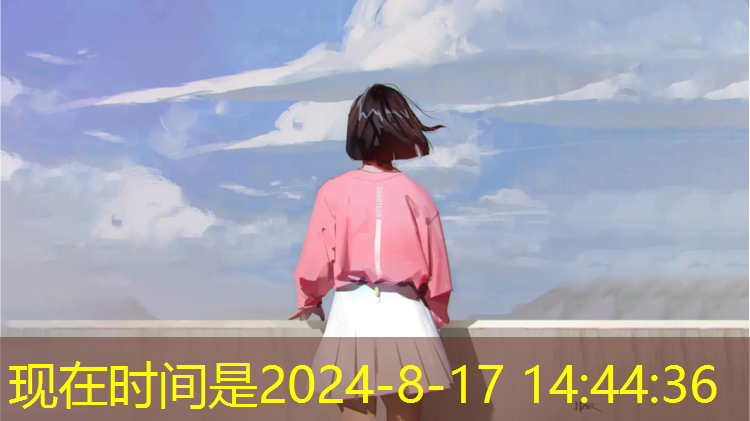 室内健身两小时