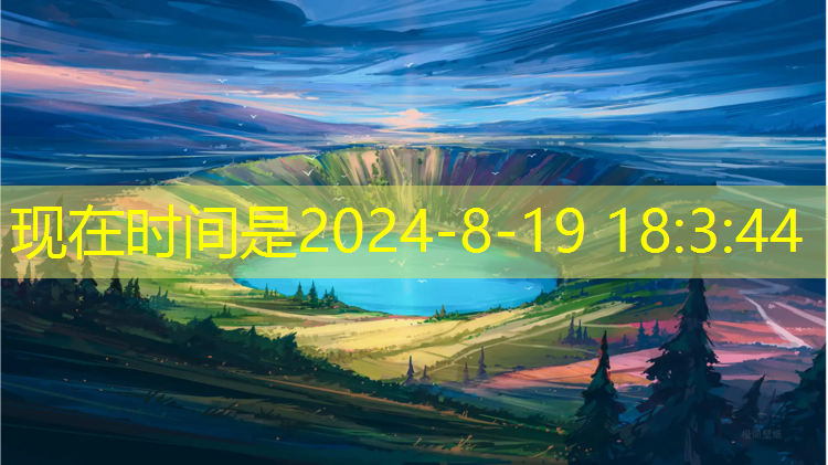 绿色环保, 悠闲享受！庭院别墅草坪绿化工程启动啦！