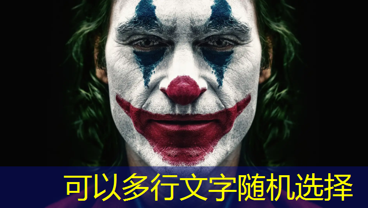室内健身器材增高