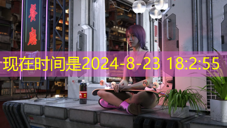 破解塑胶跑道材料配方，揭开其神秘面纱！