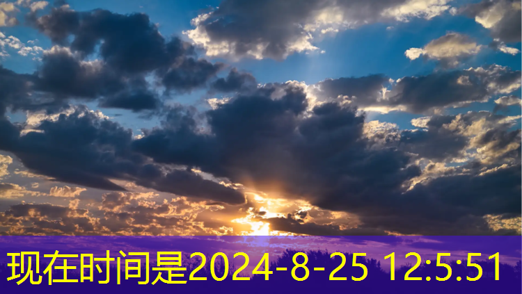 多功能设定、个性化训练：踏步机满足个人需求