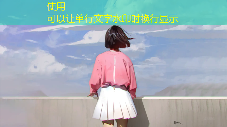 选择适合场地：塑胶跑道材料在自然环境中的优势