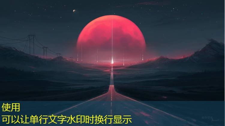 乒乓球台面挂墙