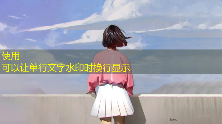 塑胶跑道材料质保期为何如此重要？科学解释！