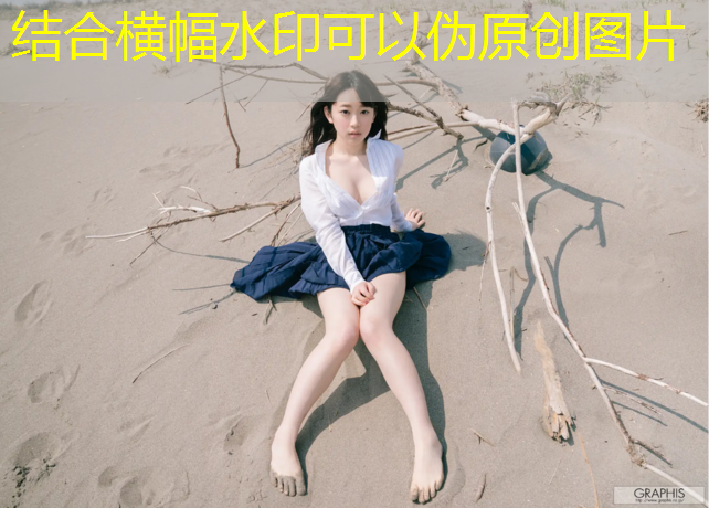 如何用户外健身器材进行高强度腹肌训练？