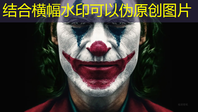 乒乓球台外正手拉