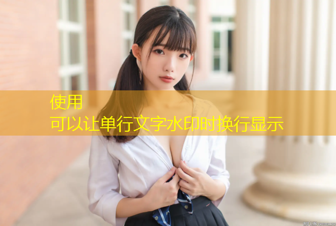 120米塑胶跑道设计规范