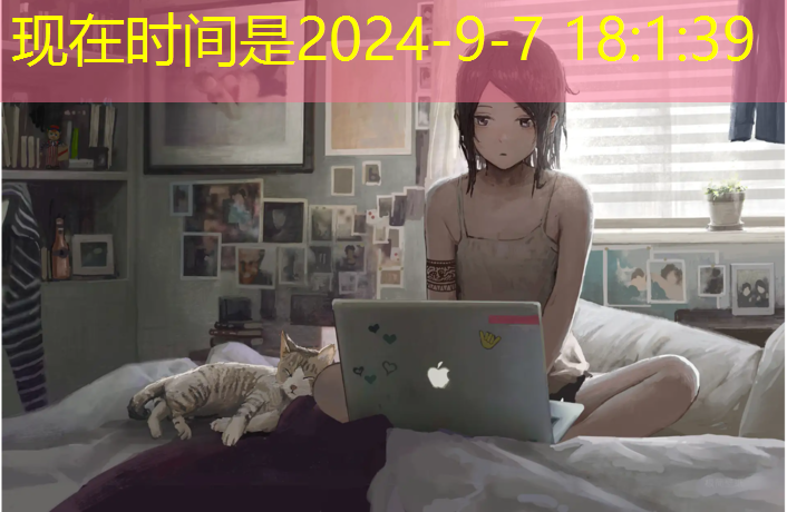 乒乓球台对拉桌子
